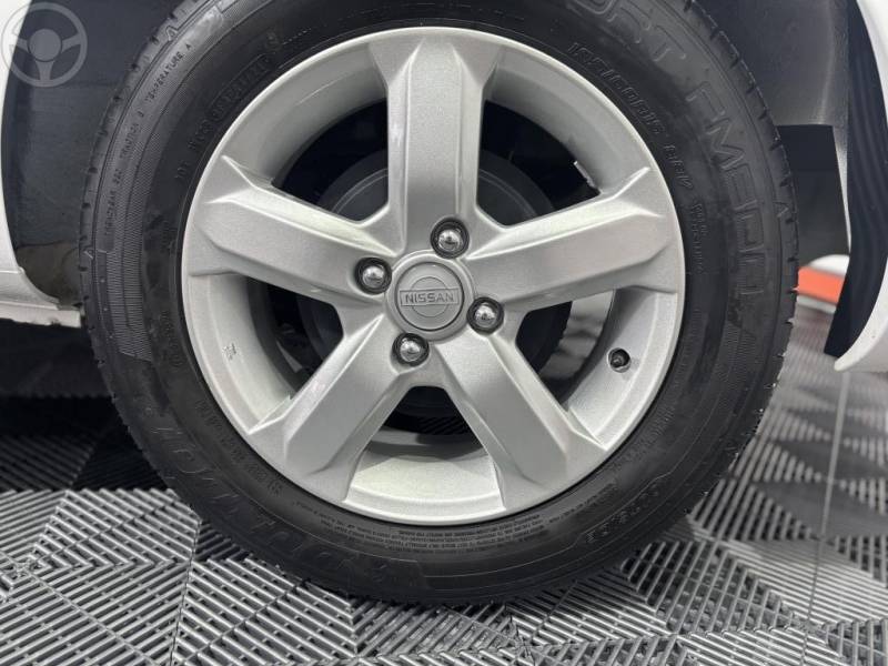 NISSAN - VERSA 1.6 16V FLEXSTART V-DRIVE PREMIUM XTRONIC - 2021/2021 - BRANCA - R$ 64.900,00