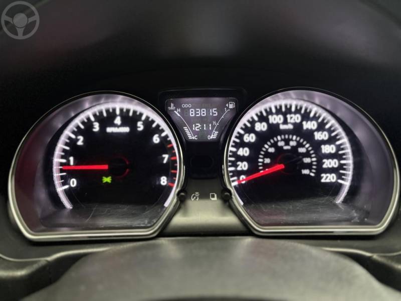 NISSAN - VERSA 1.6 16V FLEXSTART V-DRIVE PREMIUM XTRONIC - 2021/2021 - BRANCA - R$ 64.900,00