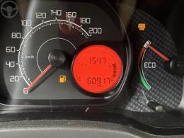 FIAT - PALIO 1.0 MPI FIRE CELEBRATION 8V FLEX 4P MANUAL - 2015/2016 - BRANCA - R$ 35.500,00